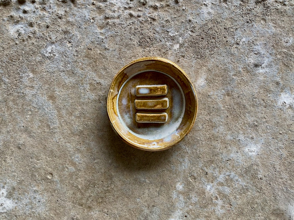 Porte-savon - Rond - Grès Roux - ⌀11 cm - Blanc Lunaire