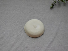 Cargar imagen en el visor de la galería, Dip Bowl - 12 cm - Soft clay - Lunar White
